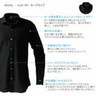 decollouomo メンズドレスシャツ長袖 オーバーチュア素材 ブラック L DJS-767