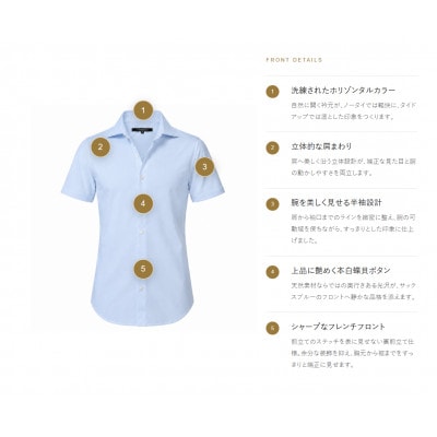 decollouomo メンズドレスシャツ半袖 コンコルド素材 サックスブルー XL DJS-004