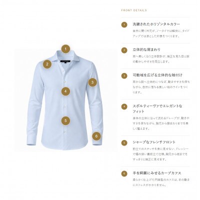 decollouomo メンズドレスシャツ長袖 コンコルド素材 サックスブルー L DJS-002
