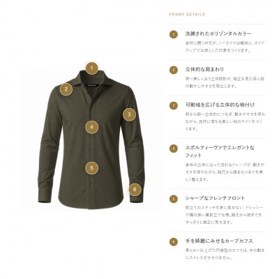 decollouomo メンズドレスシャツ長袖 コンコルド素材 オリーブ M DJS-002