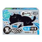 環境配慮型除湿剤黒のNECO　1000mL×2個入6箱セット