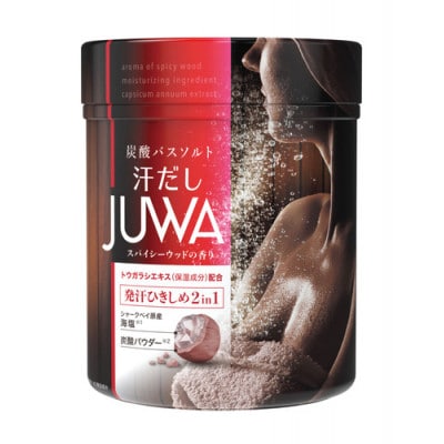 新感覚　炭酸バスソルトAセット　汗だしJUWAスパイシーウッドの香り500g×3個