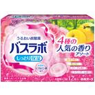 炭酸ガス　入浴剤8種の香り24回分全2箱各12錠入り　HERSバスラボ&HERSバスラボW保湿お試し