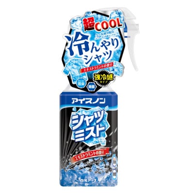 アイスノン　シャツミスト　エキストラミントの香り　本体詰め替えセット