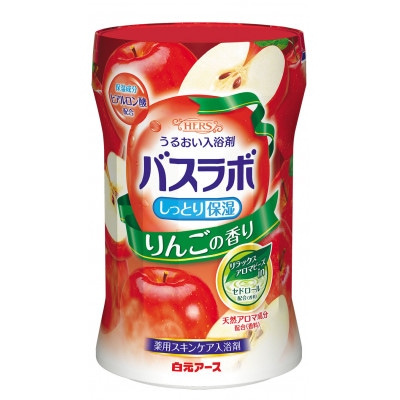 HERSバスラボ ボトル　りんごの香り　540g　5本セット