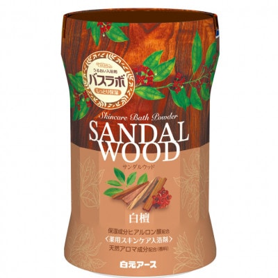 HERSバスラボ ボトル　サンダルウッドの香り　540g　5本セット