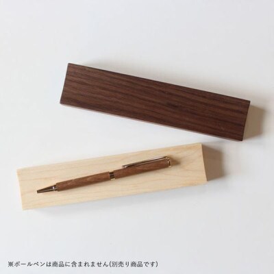 【ふるさと納税】木製 ペントレー 1個
