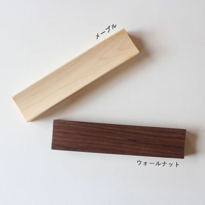 【ふるさと納税】木製 ペントレー 1個