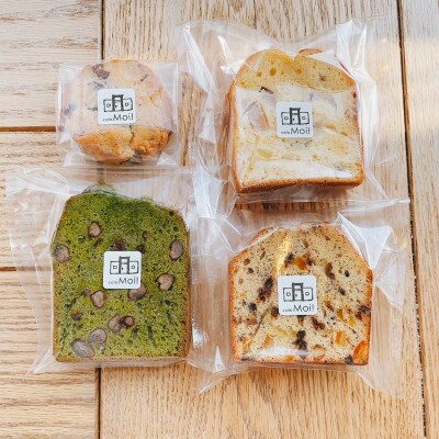 焼き菓子の詰め合わせ(パウンドケーキ3コ+スコーン1コ)