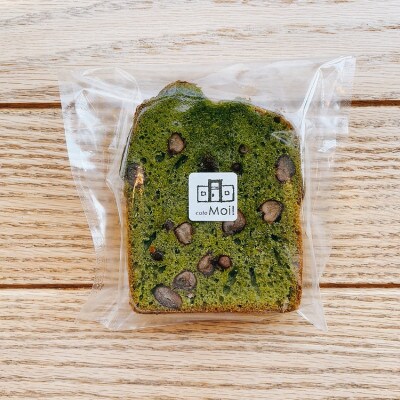 焼き菓子の詰め合わせ(パウンドケーキ3コ+スコーン1コ)