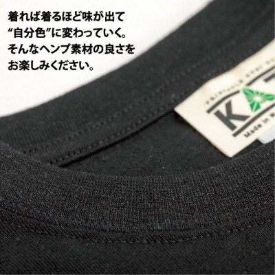 KAZE(ケイズ)　麻素材　ヘンプコットン　Tシャツ　ブラック　XXLサイズ