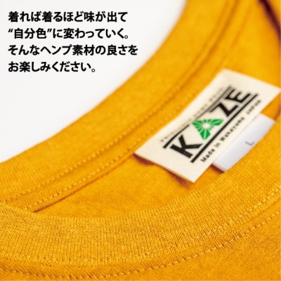 KAZE(ケイズ)　麻素材　ヘンプコットン　Tシャツ　マスタード　XXLサイズ
