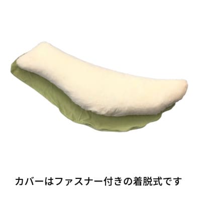 《もちもちの感触 低反発素材 抱き枕 グリーン》