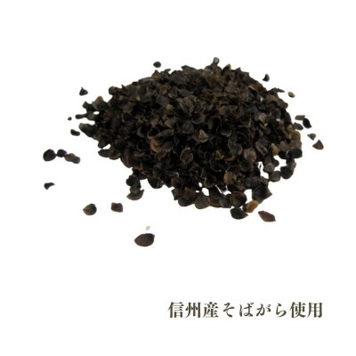 《こだわり素材のそばがら枕 カバー2枚付きブルー》信州そば枕BL