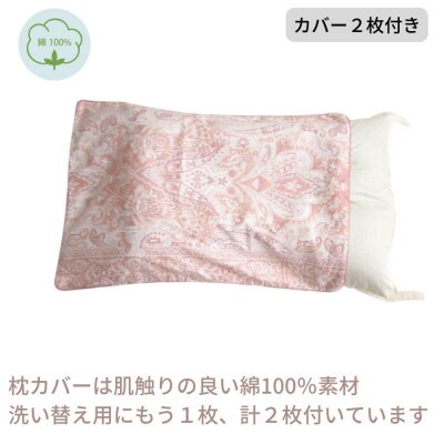 《こだわり素材のそばがら枕 カバー2枚付きピンク》信州そば枕PK