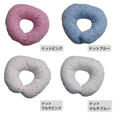 《ベビー枕 2個セット ドットピンク》ベビーDPK 2P