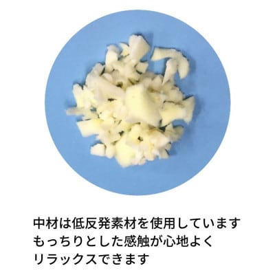《もちもちの感触 丸みのある低反発枕 カバー2枚付》柔らかフォルム低反発枕
