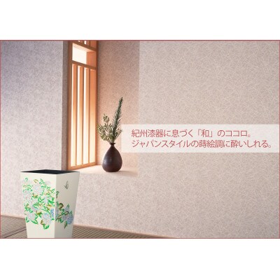 蒔絵調 ダストボックス M角 6.7L 紫陽花 ホワイト 和室に日本の美を添えるゴミ箱
