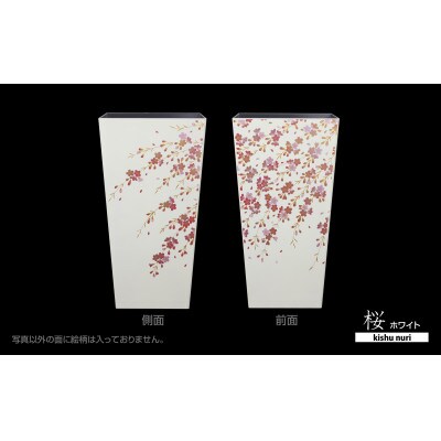 蒔絵調 ダストボックス L角 9.5L 桜 ホワイト 和室に日本の美を添えるくず入れ