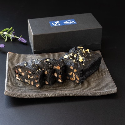紀州漆黒プレミアムケーキ「光明」