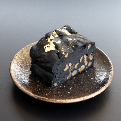紀州漆黒プレミアムケーキ「光明」
