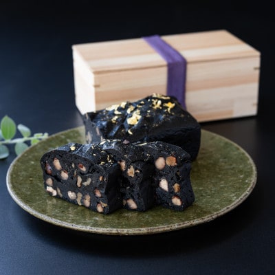 【檜の木箱入り】紀州漆黒プレミアムケーキ「光明」