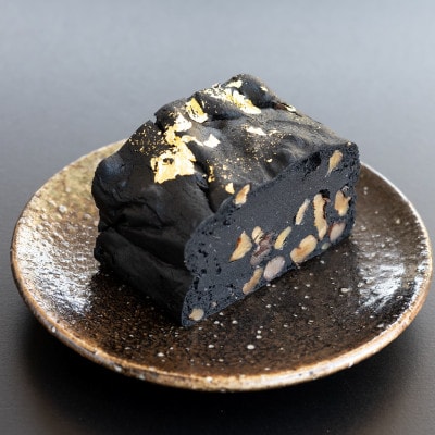 【檜の木箱入り】紀州漆黒プレミアムケーキ「光明」
