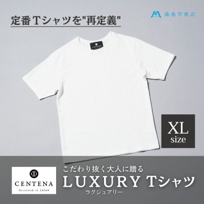 [CENTENA]LUXURY Tシャツ 半袖 ホワイト (XL)