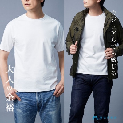 [CENTENA]LUXURY Tシャツ 半袖 ホワイト (XL)