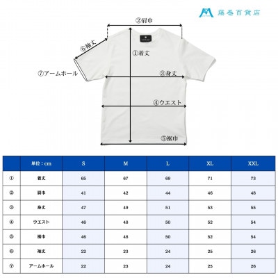 [CENTENA]LUXURY Tシャツ 半袖 ホワイト (M)