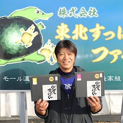 「兜すっぽん」鍋　醤油・生姜味3セット　青森シャモロックスープ味2セット(肉入りスープ5)