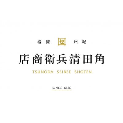 TUGE　フォーク　L　5入り