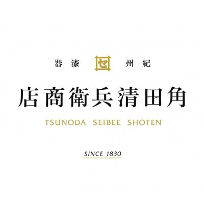 B.C.　TSUBO　type1 NA　4個入り