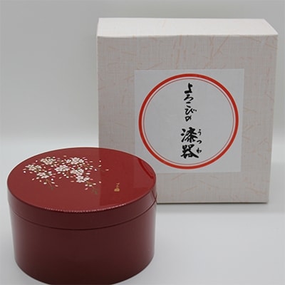 紀州漆器　ボンボニエール　朱　桜さくら