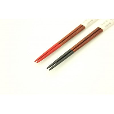 日展作家　紀州漆器伝統工芸士　林克彦作　木製　夫婦箸　花梨(手塗りうるし)