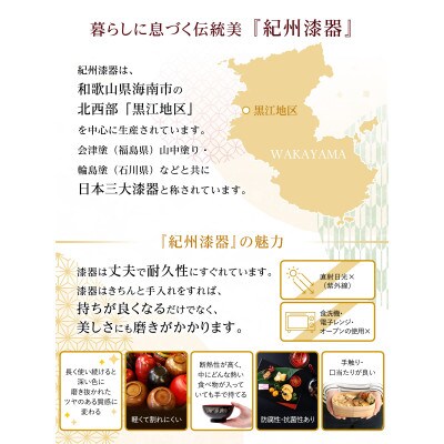 紀州塗り カラー曲げわっぱ 弁当箱 リーフグリーン