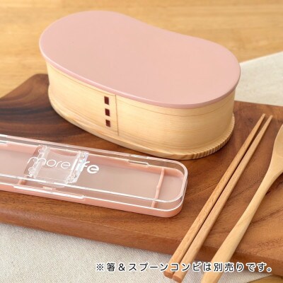 紀州塗り 木製 曲げわっぱ 弁当箱 豆型 パステルピンク