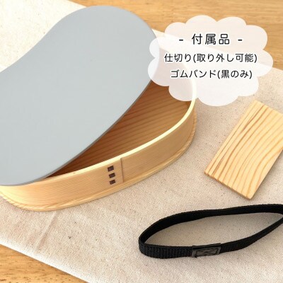 紀州塗り 木製 曲げわっぱ 弁当箱 豆型 パステルピンク