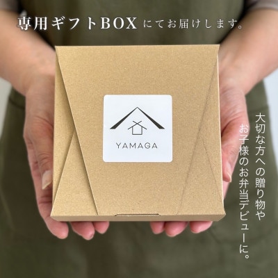 キャッチボール 曲げわっぱ 丸型