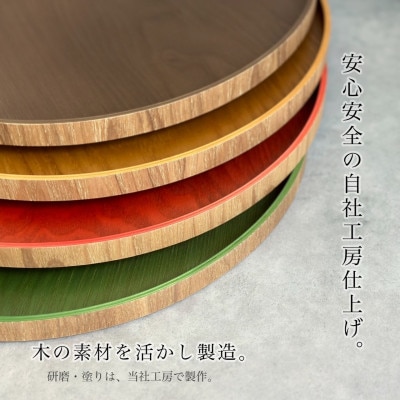 半月盆 木製 チェリーピンク 尺二 36cm トレー 和食