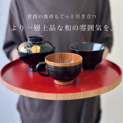 半月盆 木製 内朱 尺二 36cm 和食 お盆