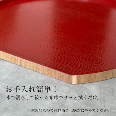 半月盆 木製 内朱 尺二 36cm 和食 お盆