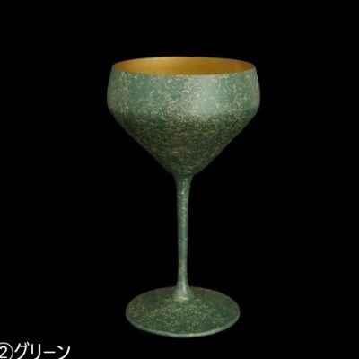 和グラス　乱糸 　グリーン