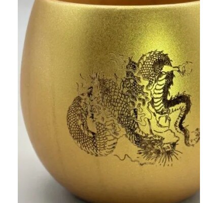 コーヒーカップ 金龍(桐箱入り)