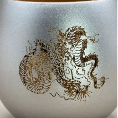 コーヒーカップ 銀龍(桐箱入り)
