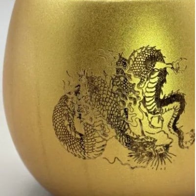 コーヒーカップ 金龍・銀龍 　2個セット(桐箱入り)