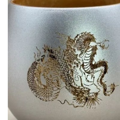 コーヒーカップ 金龍・銀龍 　2個セット(桐箱入り)