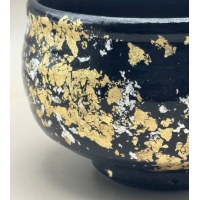 抹茶碗 漆黒(金箔)