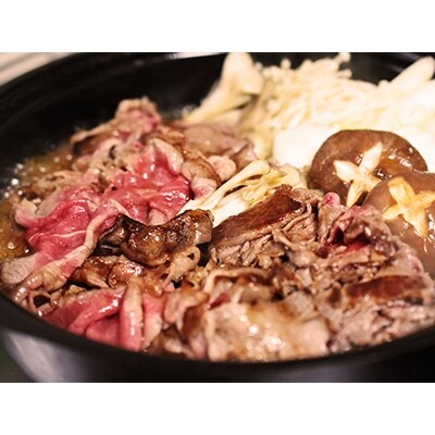 熊野牛 万能スライス 1kg (粉山椒付)