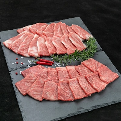 熊野牛 焼肉セット 1kg (粉山椒付)